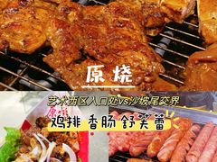 -沙坡尾艺术西区