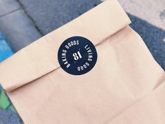 -81BAKERY(大学路店)