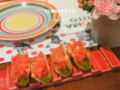 -TOMATITO(无限极荟店)