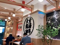 大堂-味千拉面(广州白云机场T1西二店)