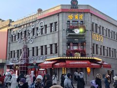 -中华巴洛克风情街