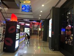 -天阳亲子广场(钱江新城店)