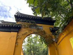 -西园戒幢律寺