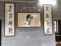 -李小龙乐园(顺德均安店)