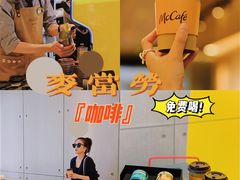 -麦当劳(苏州中心星悦汇店)