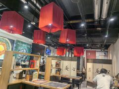 -和府捞面(天河领展广场店)