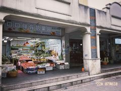 -世博家园八街坊