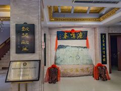 -鹿鸣春饭店(总店)