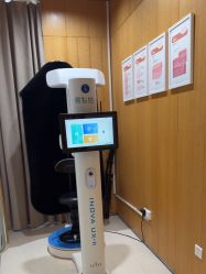 -Yestar重庆艺星医疗美容医院