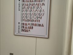 -通透堂中医·精准推拿(万科云城分院)