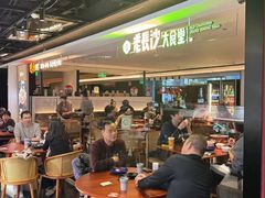 -隐厨·中国菜馆(三里屯T+MALL店)