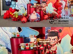 -昆山皇冠国际会展酒店