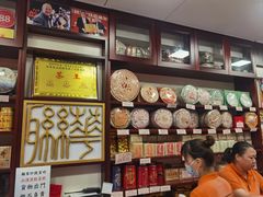 -华联发展销售中心(十月初五街店)