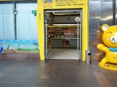 android_upload_pic-新尚数码广场(淮海东路店)