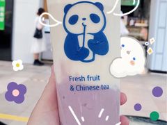 -茶百道(南通海门师山广场店)