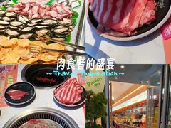 -非烤勿扰韩式自助烤肉火锅(龙岗万达广场店)