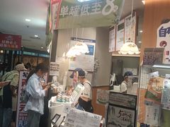 -茶颜悦色(平和堂负一楼店)