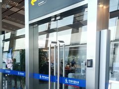 -常州奔牛国际机场