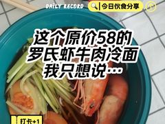 -喜聚薈·花膠雞海鮮火鍋(越秀店)