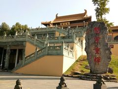 -南京市江宁方山
