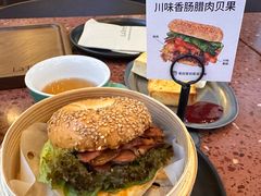 -La Terre乐田(万象城店)