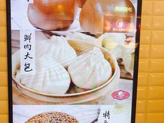 -白玉兰食品(甜云店)