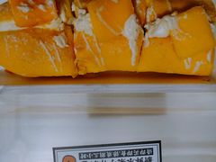 芒果乳酪软包-LELECHA乐乐茶(上海五角场万达广场店)