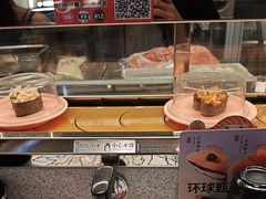-争鲜回转寿司(中街大悦城店)