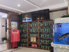 -香山湖渔家大院