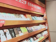 -矢量咖啡(万象汇店)