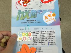 -慈铭体检(世纪城分院)