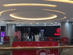 -必胜客(吾悦国际广场店)