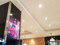 -香满锅老北京羊蝎子火锅·家常菜(新街口店)