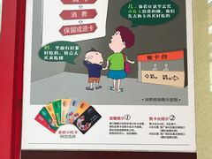 -海口骑楼小吃街