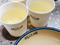 -鹤江桥·红油牛肉粉(SKP店)