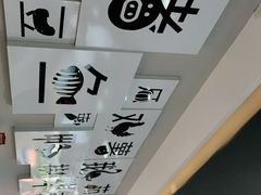 -二十一分小锅炖(中心店)