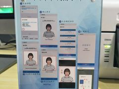 -微笑时刻照相馆·企业合影·商务外拍(北京五道口店)