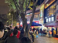 -梁憨包(南岸回龙湾店)