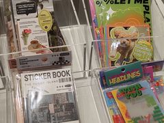 -萌物合辑(新中关购物中心店)