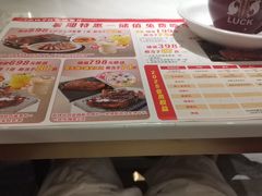 -杯子红牛排(创意产业园店)