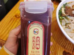 -李兰英湖南面馆(护国路店)