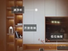 -京东家装(福州总店)