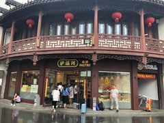 门面-泸溪河桃酥(秦淮夫子庙一店)