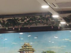 -芦月轩羊蝎子(北蜂窝店)