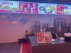 -港式茶餐厅·乒乓室记·谢赛克乒乓球俱乐部