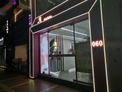 -A HAIR SALON 