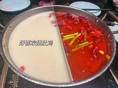 -捞王猪肚鸡火锅(昆山店)