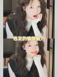 -东瀛造型