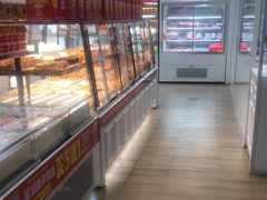 -味多美蛋糕(三元桥店)