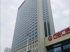 -青岛富力艾美酒店